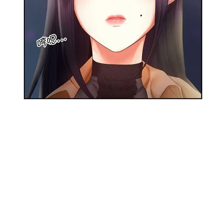 [韩国漫画] 乘风高飞 剧情,女学生,OL#[120P]-96