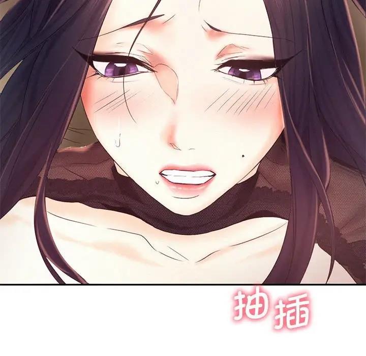 [韩国漫画] 乘风高飞 剧情,女学生,OL#[114P]-64