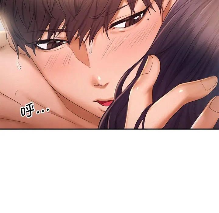 [韩国漫画] 乘风高飞 剧情,女学生,OL#[114P]-88