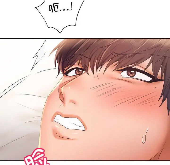 [韩国漫画] 乘风高飞 剧情,女学生,OL#[119P]-69