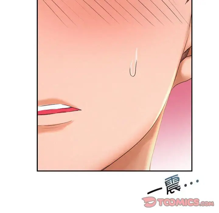 [韩国漫画] 乘风高飞 剧情,女学生,OL#[119P]-8