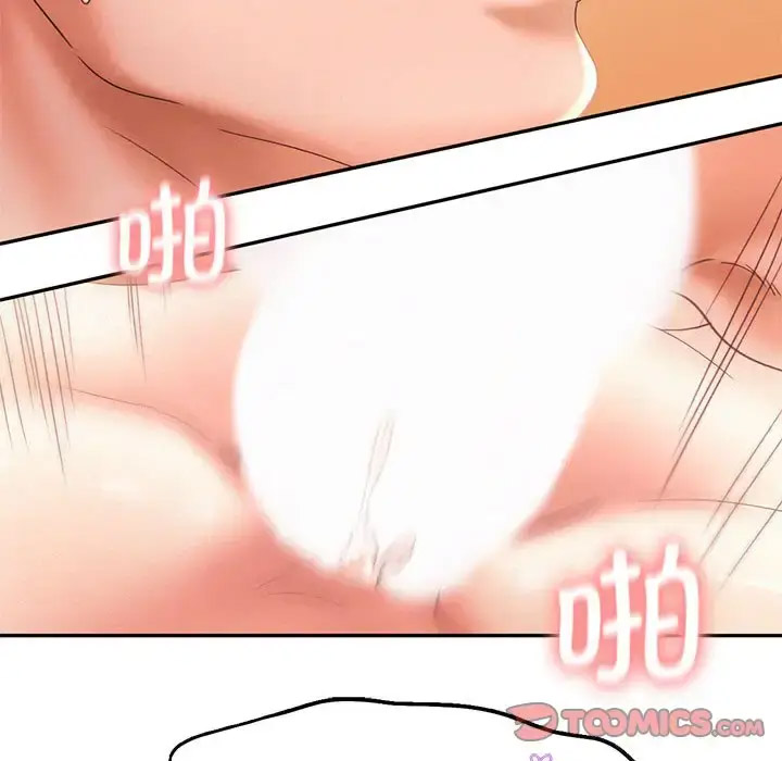 [韩国漫画] 乘风高飞 剧情,女学生,OL#[119P]-92