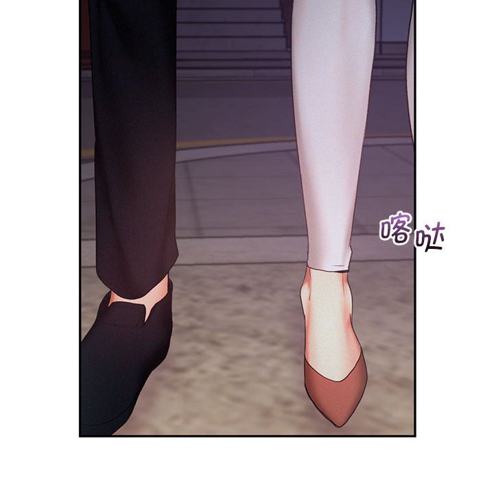 [韩国漫画] 乘风高飞 剧情,女学生,OL#[124P]-110