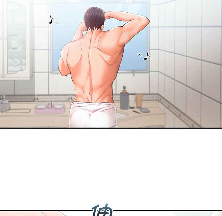 [韩国漫画] 乘风高飞 剧情,女学生,OL#[124P]-16