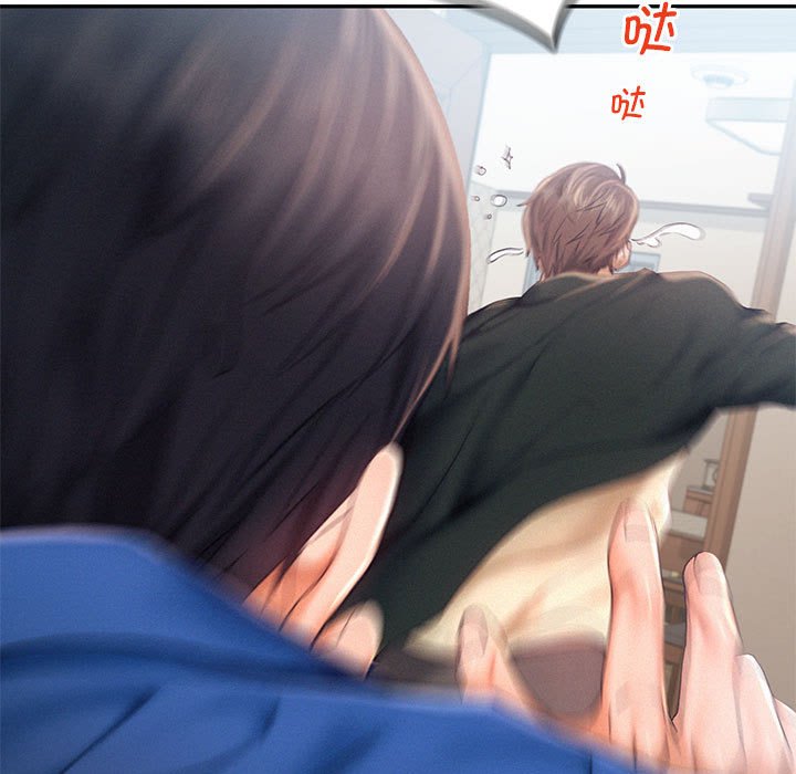 [韩国漫画] 乘风高飞 剧情,女学生,OL#[124P]-40