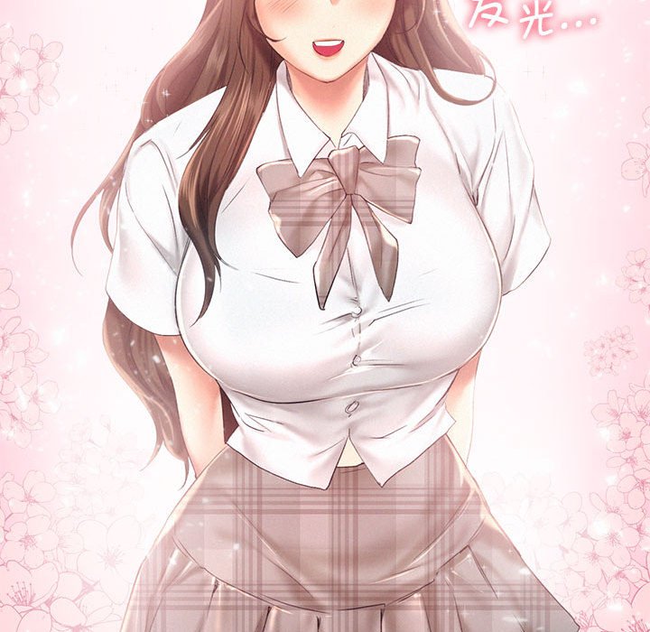 [韩国漫画] 乘风高飞 剧情,女学生,OL#[124P]-72