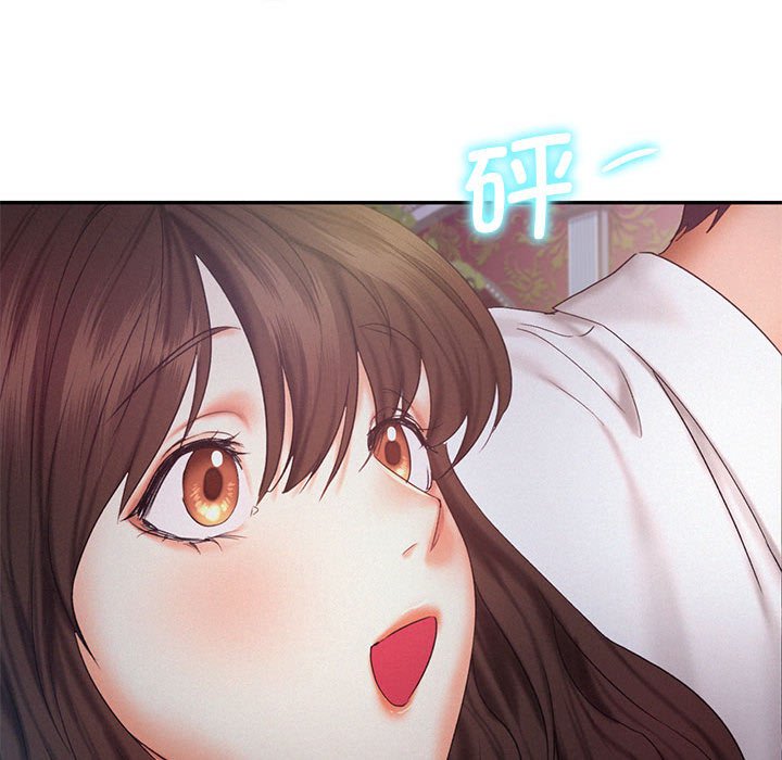 [韩国漫画] 乘风高飞 剧情,女学生,OL#[124P]-97