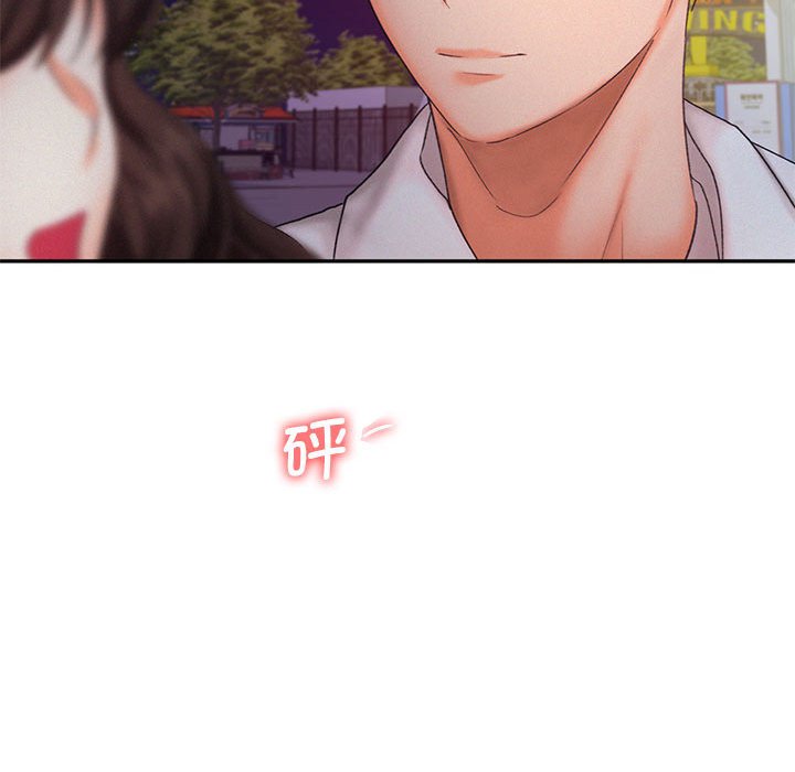 [韩国漫画] 乘风高飞 剧情,女学生,OL#[124P]-99