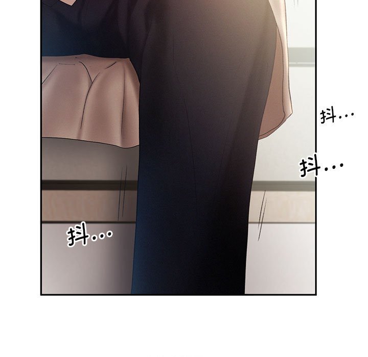 [韩国漫画] 乘风高飞 剧情,女学生,OL#[110P]-17