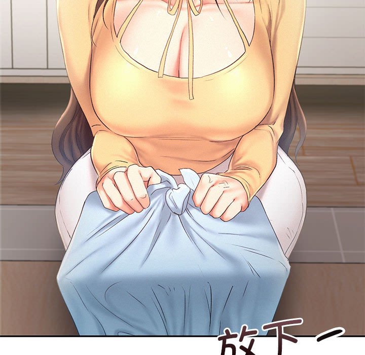 [韩国漫画] 乘风高飞 剧情,女学生,OL#[110P]-19