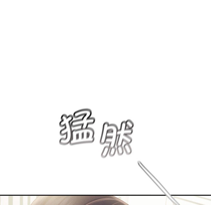 [韩国漫画] 乘风高飞 剧情,女学生,OL#[110P]-63