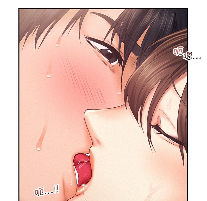 [韩国漫画] 乘风高飞 剧情,女学生,OL#[105P]-46