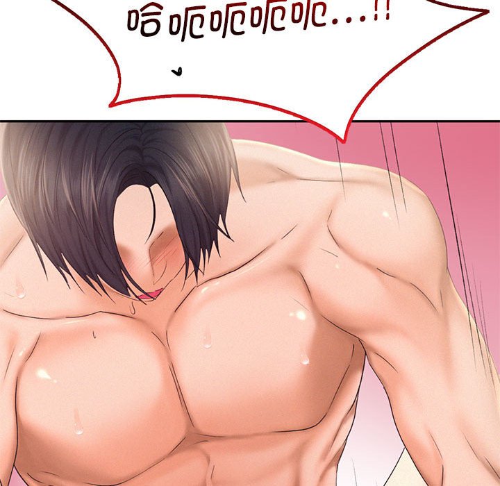 [韩国漫画] 乘风高飞 剧情,女学生,OL#[105P]-58