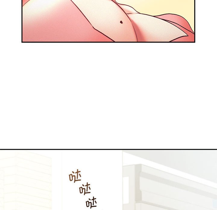 [韩国漫画] 乘风高飞 剧情,女学生,OL#[105P]-95