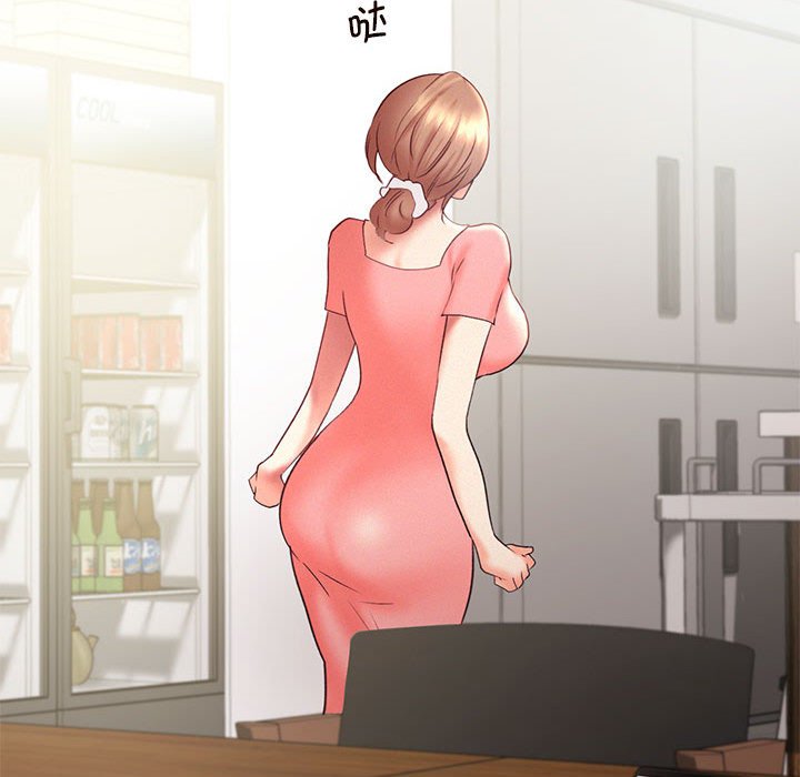 [韩国漫画] 乘风高飞 剧情,女学生,OL#[105P]-96