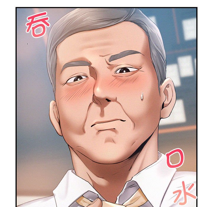 [韩国漫画] 乘风高飞 剧情,女学生,OL#[112P]-103