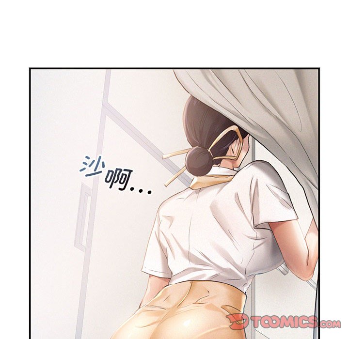 [韩国漫画] 乘风高飞 剧情,女学生,OL#[112P]-87
