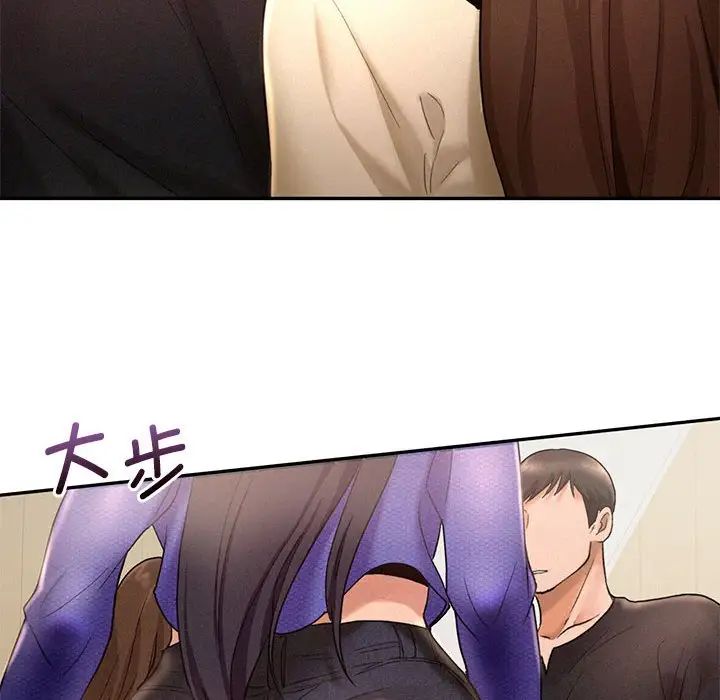 [韩国漫画] 乘风高飞 剧情,女学生,OL#[140P]-128