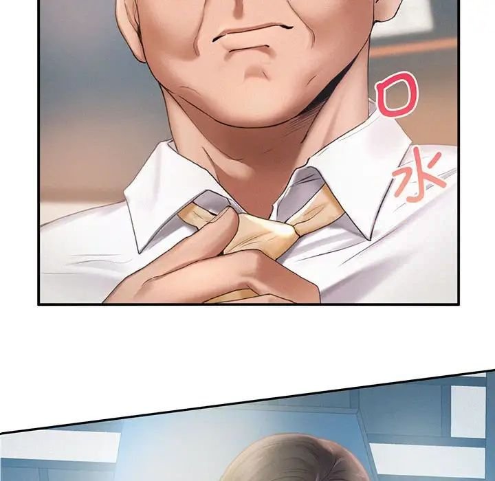 [韩国漫画] 乘风高飞 剧情,女学生,OL#[140P]-6