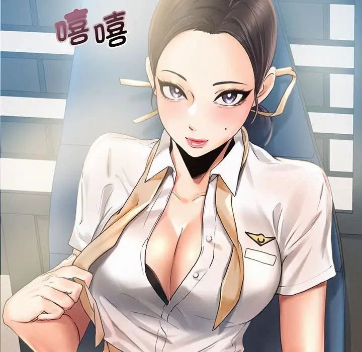 [韩国漫画] 乘风高飞 剧情,女学生,OL#[140P]-7