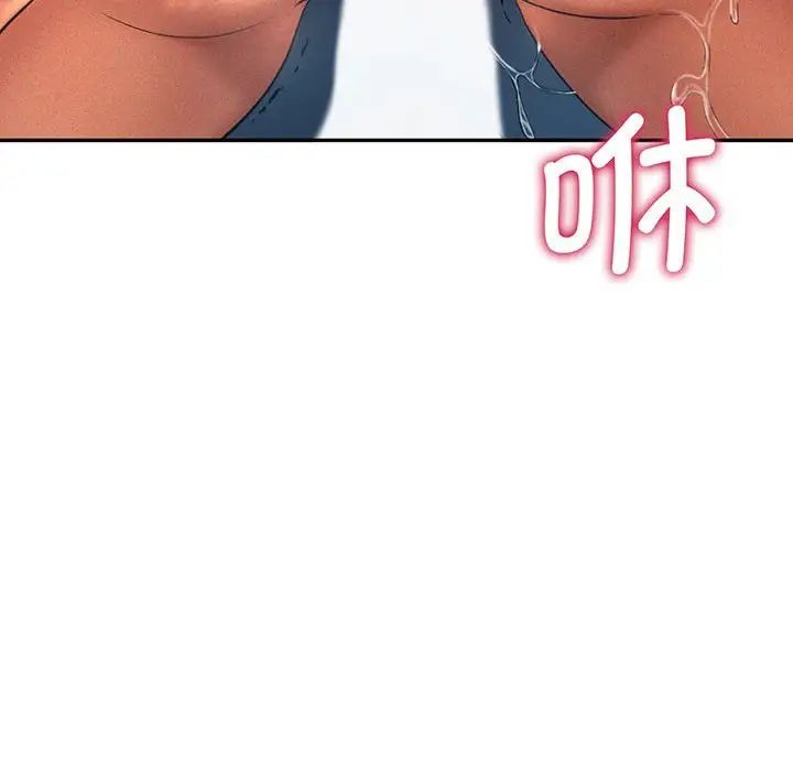 [韩国漫画] 乘风高飞 剧情,女学生,OL#[140P]-72