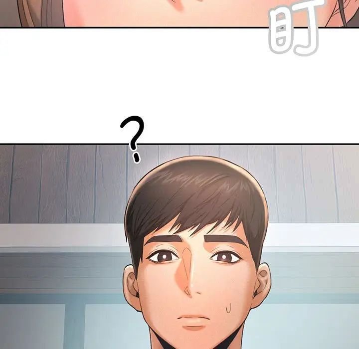 [韩国漫画] 乘风高飞 剧情,女学生,OL#[140P]-95