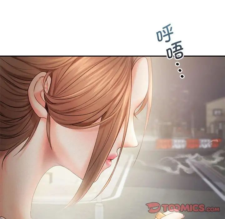 [韩国漫画] 乘风高飞 剧情,女学生,OL#[115P]-102