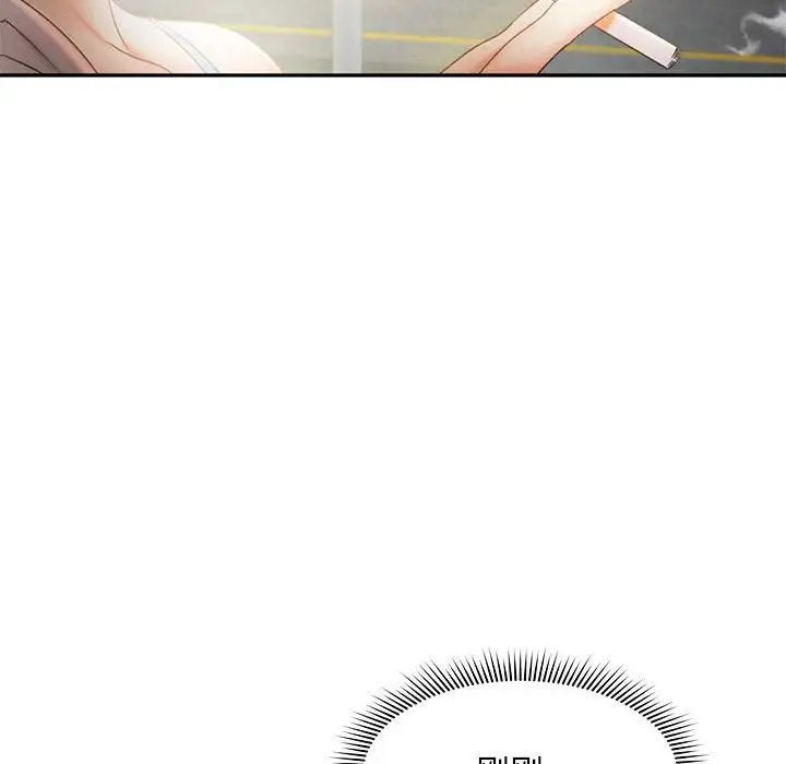 [韩国漫画] 乘风高飞 剧情,女学生,OL#[115P]-103