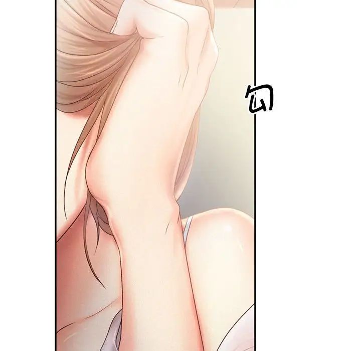 [韩国漫画] 乘风高飞 剧情,女学生,OL#[115P]-109