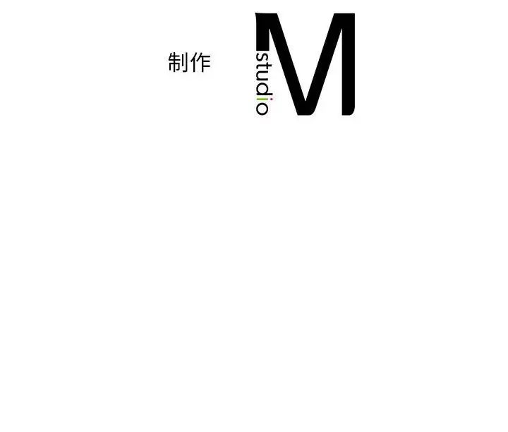 [韩国漫画] 乘风高飞 剧情,女学生,OL#[115P]-115