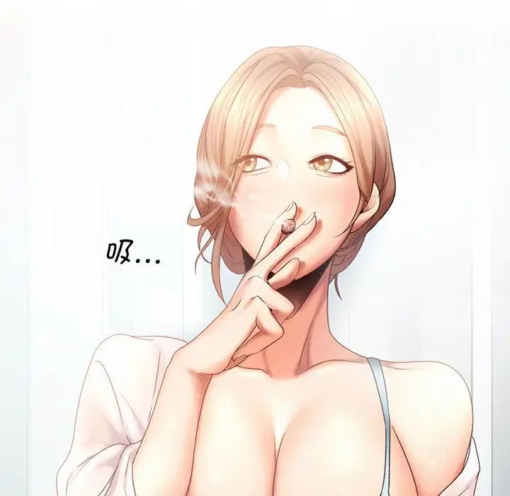 [韩国漫画] 乘风高飞 剧情,女学生,OL#[115P]-13