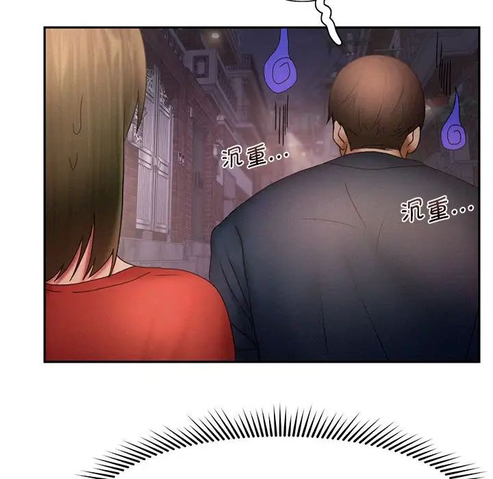 [韩国漫画] 乘风高飞 剧情,女学生,OL#[115P]-28