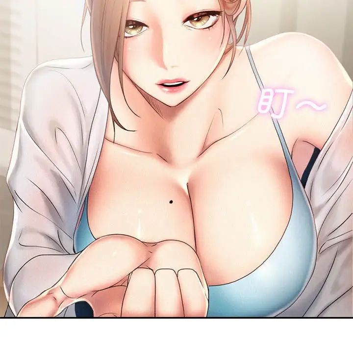 [韩国漫画] 乘风高飞 剧情,女学生,OL#[115P]-83