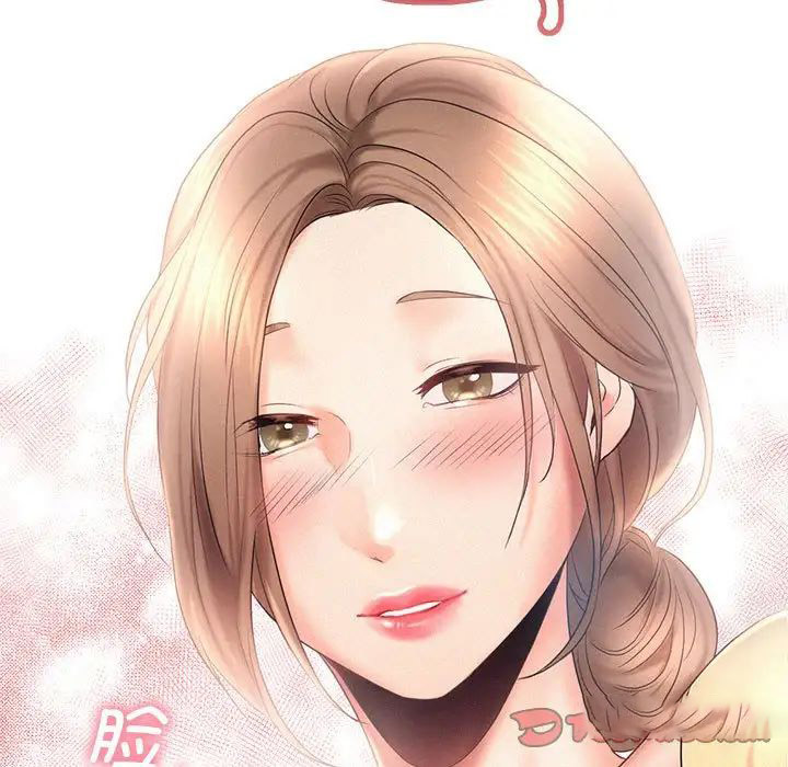 [韩国漫画] 乘风高飞 剧情,女学生,OL#[111P]-92