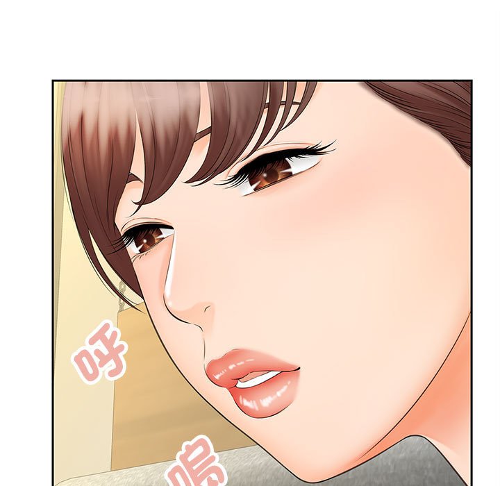 [韩国漫画] 猎艳 剧情,熟女人妻#[126P]-103