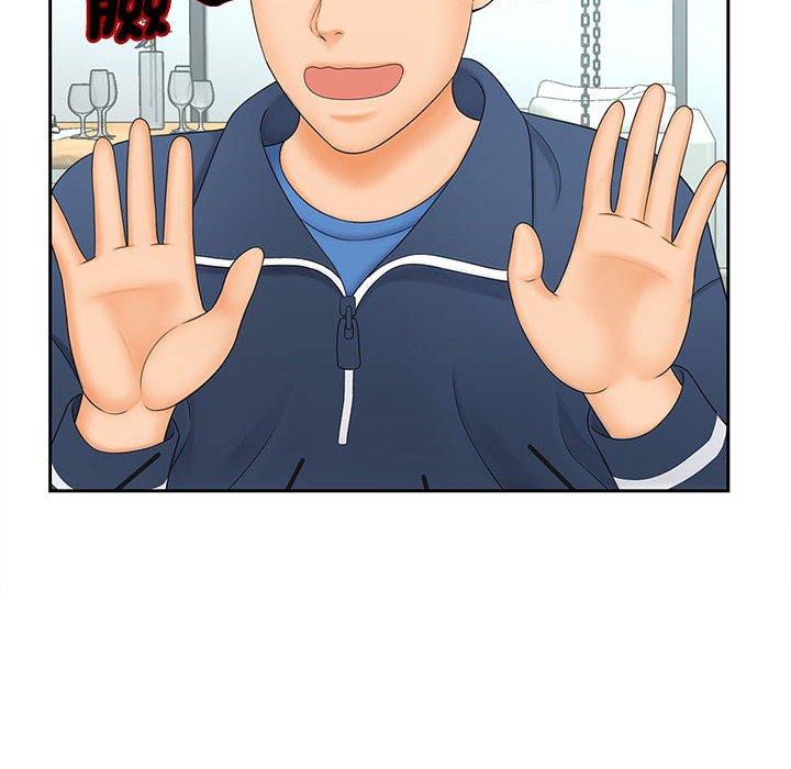 [韩国漫画] 猎艳 剧情,熟女人妻#[126P]-108