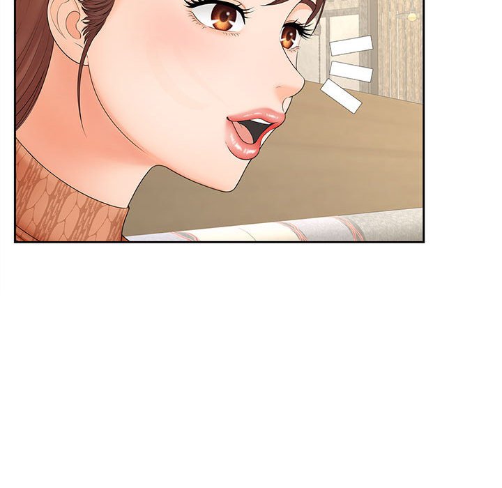 [韩国漫画] 猎艳 剧情,熟女人妻#[126P]-113