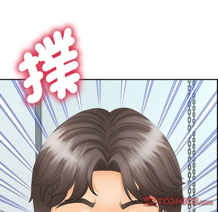 [韩国漫画] 猎艳 剧情,熟女人妻#[126P]-123