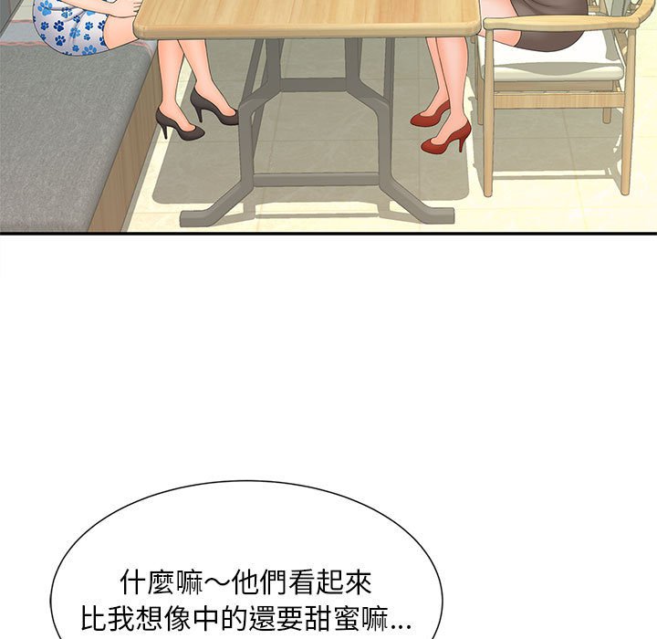 [韩国漫画] 猎艳 剧情,熟女人妻#[126P]-36