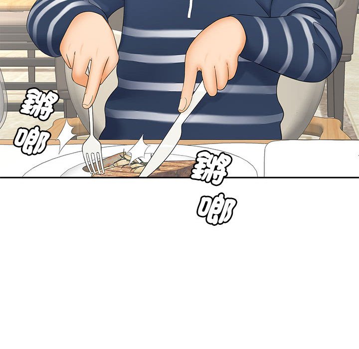 [韩国漫画] 猎艳 剧情,熟女人妻#[126P]-64