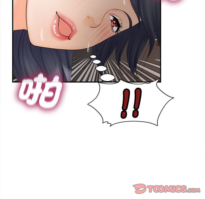 [韩国漫画] 猎艳 剧情,熟女人妻#[156P]-128