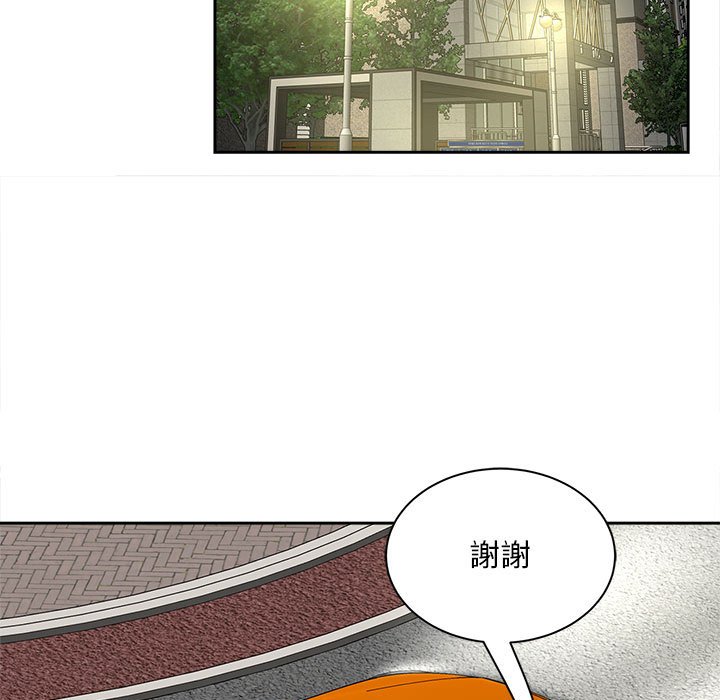 [韩国漫画] 猎艳 剧情,熟女人妻#[156P]-25