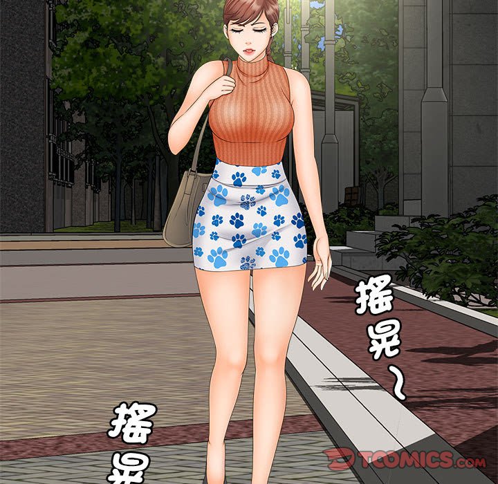 [韩国漫画] 猎艳 剧情,熟女人妻#[156P]-29