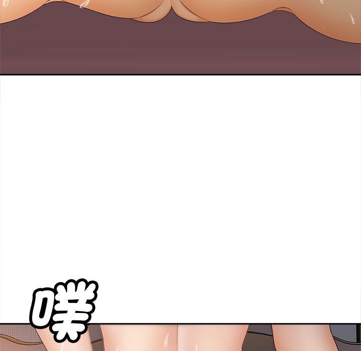 [韩国漫画] 猎艳 剧情,熟女人妻#[156P]-68