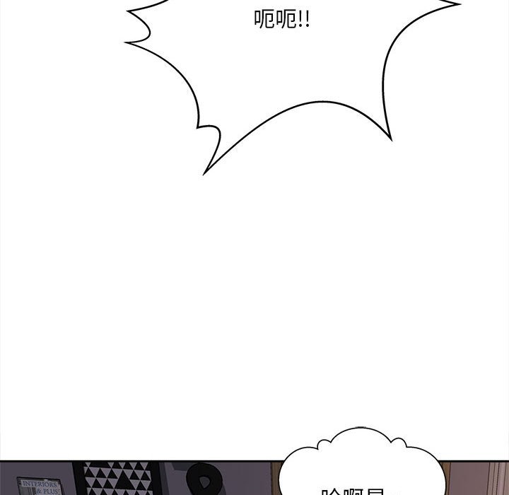 [韩国漫画] 猎艳 剧情,熟女人妻#[156P]-70