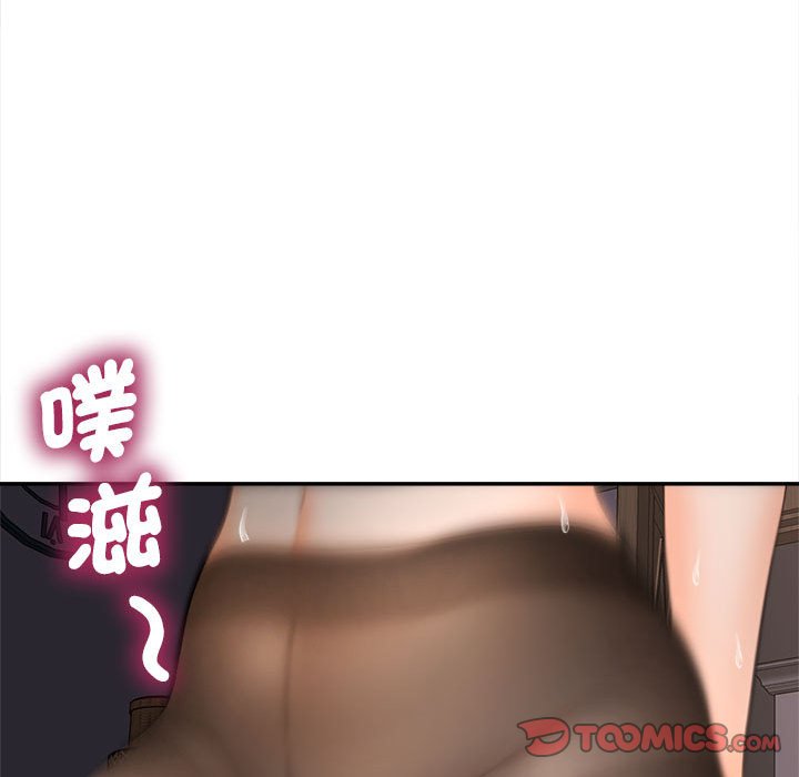 [韩国漫画] 猎艳 剧情,熟女人妻#[156P]-74