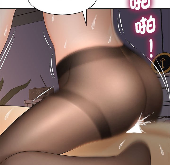 [韩国漫画] 猎艳 剧情,熟女人妻#[156P]-78