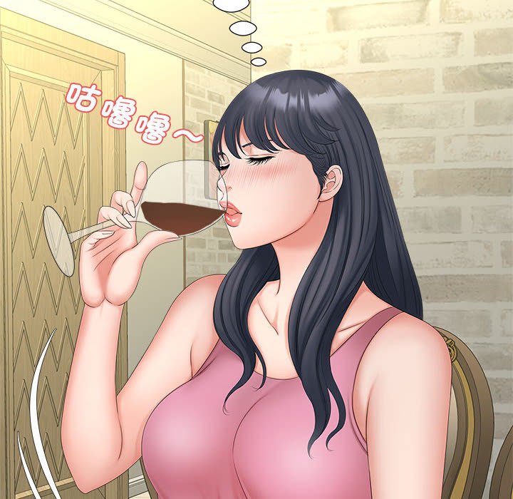 [韩国漫画] 猎艳 剧情,熟女人妻#[142P]-113