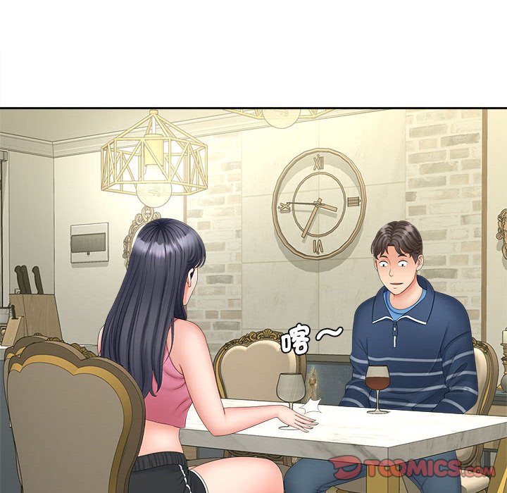 [韩国漫画] 猎艳 剧情,熟女人妻#[142P]-115