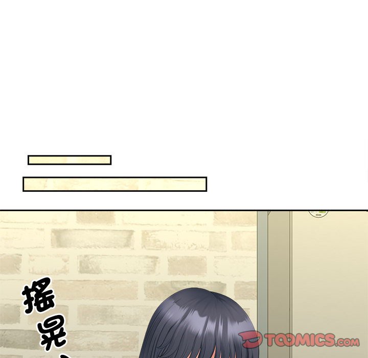 [韩国漫画] 猎艳 剧情,熟女人妻#[142P]-121
